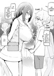 Sky - Onee-chan to Torokeru Kimochi 1-8