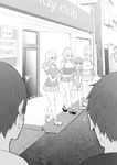 Sky - Onee-chan to Torokeru Kimochi 1-8