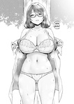 Sky - Onee-chan to Torokeru Kimochi 1-8