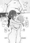 Sky - Onee-chan to Torokeru Kimochi 1-8
