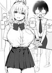 Sky - Onee-chan to Torokeru Kimochi 1-8