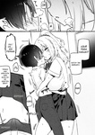 Sky - Onee-chan to Torokeru Kimochi 1-8