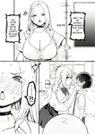 Sky - Onee-chan to Torokeru Kimochi 1-8