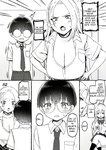 Sky - Onee-chan to Torokeru Kimochi 1-8