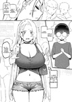 Sky - Onee-chan to Torokeru Kimochi 1-8