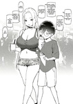 Sky - Onee-chan to Torokeru Kimochi 1-8