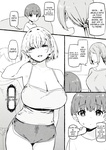 Sky - Onee-chan to Torokeru Kimochi 1-8