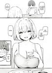 Sky - Onee-chan to Torokeru Kimochi 1-8