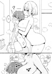 Sky - Onee-chan to Torokeru Kimochi 1-8