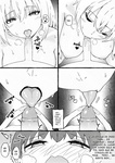 Sky - Onee-chan to Torokeru Kimochi 1-8