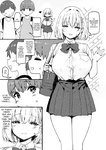 Sky - Onee-chan to Torokeru Kimochi 1-8