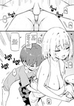 Sky - Onee-chan to Torokeru Kimochi 1-8