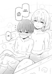 Sky - Onee-chan to Torokeru Kimochi 1-8