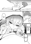 Sky - Onee-chan to Torokeru Kimochi 1-8
