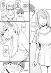 Sky - Onee-chan to Torokeru Kimochi 1-8