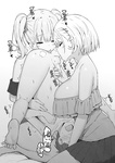 Sky - Onee-chan to Torokeru Kimochi 1-8