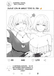 Sky - Onee-chan to Torokeru Kimochi 1-8