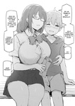 Sky - Onee-chan to Torokeru Kimochi 1-8