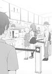 Sky - Onee-chan to Torokeru Kimochi 1-8