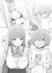 Sky - Onee-chan to Torokeru Kimochi 1-8
