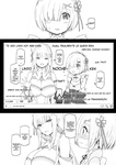 Sky - Onee-chan to Torokeru Kimochi 1-8