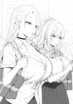 Sky - Onee-chan to Torokeru Kimochi 1-8