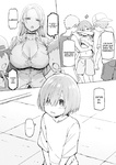 Sky - Onee-chan to Torokeru Kimochi 1-8