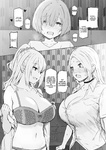 Sky - Onee-chan to Torokeru Kimochi 1-8