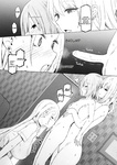 Sky - Onee-chan to Torokeru Kimochi 1-8