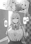Sky - Onee-chan to Torokeru Kimochi 1-8
