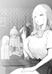Sky - Onee-chan to Torokeru Kimochi 1-8