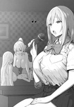Sky - Onee-chan to Torokeru Kimochi 1-8