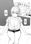 Sky - Onee-chan to Torokeru Kimochi 1-8