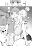 Sky - Onee-chan to Torokeru Kimochi 1-8