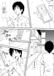 Mikezoute - Porn-ka Shichatta Okaa-san ~Netorare Hen~ _ Mi Mamá se Convirtió en una Loli_ La Histori