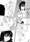Mikezoute - Porn-ka Shichatta Okaa-san ~Netorare Hen~ _ Mi Mamá se Convirtió en una Loli_ La Histori