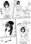 Mikezoute - Porn-ka Shichatta Okaa-san ~Netorare Hen~ _ Mi Mamá se Convirtió en una Loli_ La Histori