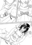 Mikezoute - Porn-ka Shichatta Okaa-san ~Netorare Hen~ _ Mi Mamá se Convirtió en una Loli_ La Histori