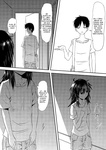 Mikezoute - Porn-ka Shichatta Okaa-san ~Netorare Hen~ _ Mi Mamá se Convirtió en una Loli_ La Histori