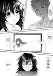Mikezoute - Porn-ka Shichatta Okaa-san ~Netorare Hen~ _ Mi Mamá se Convirtió en una Loli_ La Histori