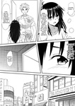 Mikezoute - Porn-ka Shichatta Okaa-san ~Netorare Hen~ _ Mi Mamá se Convirtió en una Loli_ La Histori