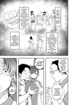 Mokuyama Hito - Seishun to Backyard - La juventud & el Backyard