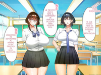 Tokumori Hanten - Haramase Kagai Katsudou Kyousei Shikkou Sekkusu Chousa to Keisoku Funou no Tanetsu