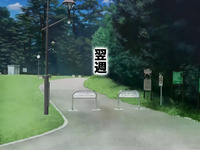 Tokumori Hanten - Haramase Kagai Katsudou Kyousei Shikkou Sekkusu Chousa to Keisoku Funou no Tanetsu