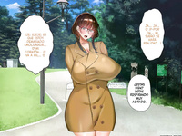 Tokumori Hanten - Haramase Kagai Katsudou Kyousei Shikkou Sekkusu Chousa to Keisoku Funou no Tanetsu