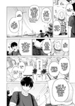 Parasite - iInaka Imouto To Muchi No Yuuwaku la hermanita de campo y la tentación de la inocencia