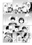 Parasite - iInaka Imouto To Muchi No Yuuwaku la hermanita de campo y la tentación de la inocencia