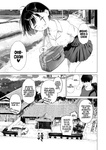 Parasite - iInaka Imouto To Muchi No Yuuwaku la hermanita de campo y la tentación de la inocencia