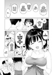 Parasite - iInaka Imouto To Muchi No Yuuwaku la hermanita de campo y la tentación de la inocencia