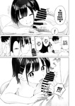 Parasite - iInaka Imouto To Muchi No Yuuwaku la hermanita de campo y la tentación de la inocencia